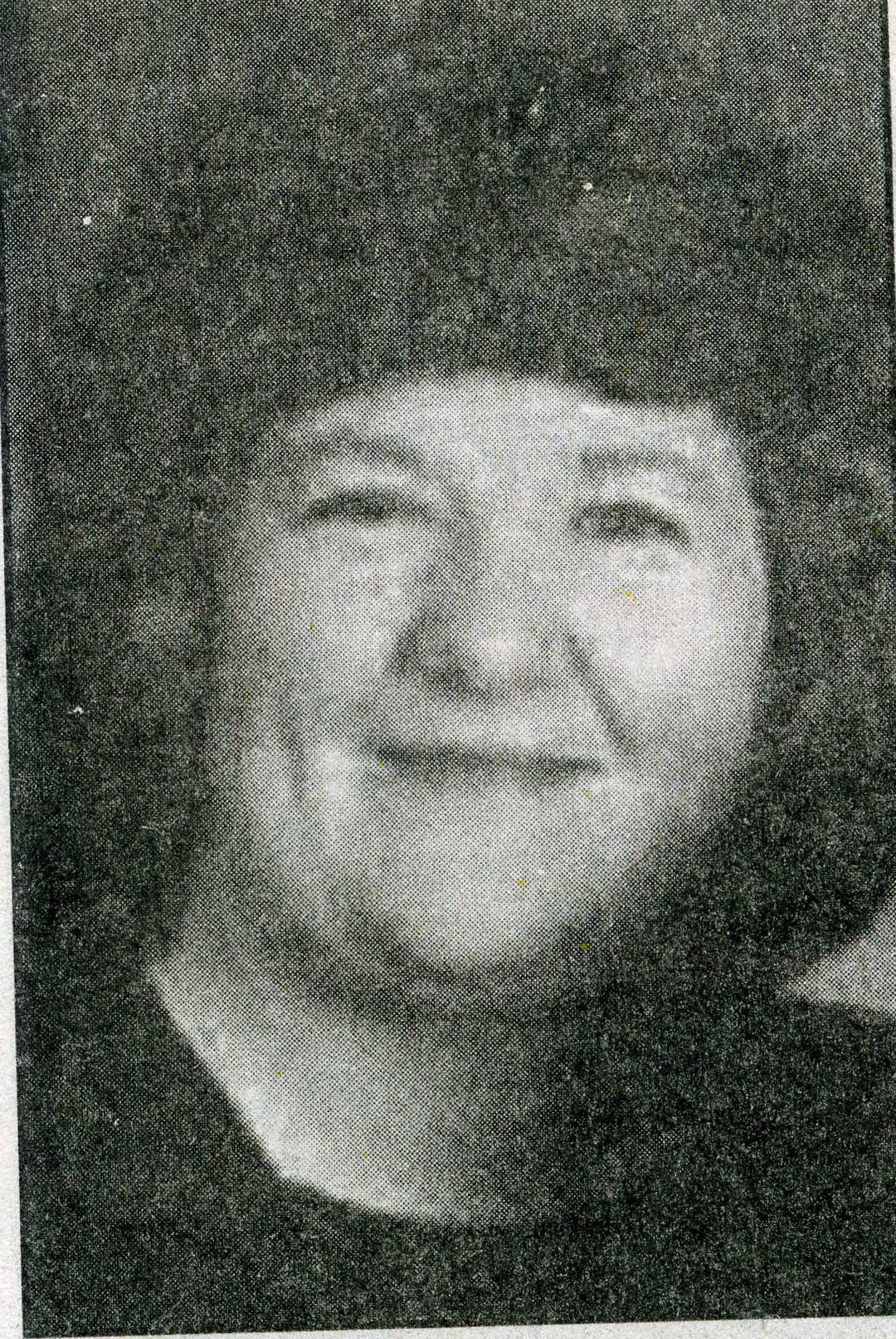 Sandra Kay Watson (1957-2003)
